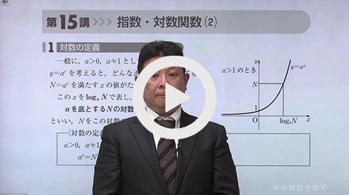 統計学が最強の学問である